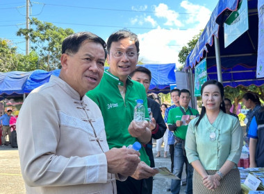 กิจกรรมอำเภอยิ้ม ร่วมกับโครงการ “ไทยเบฟ รวมใจต้านภัยหนาว” พารามิเตอร์รูปภาพ 7